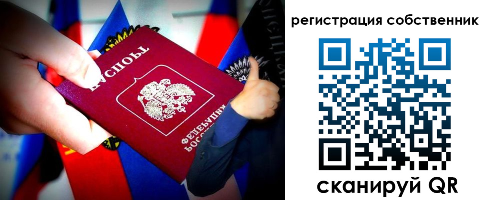 найти адрес прописки в Бугульме