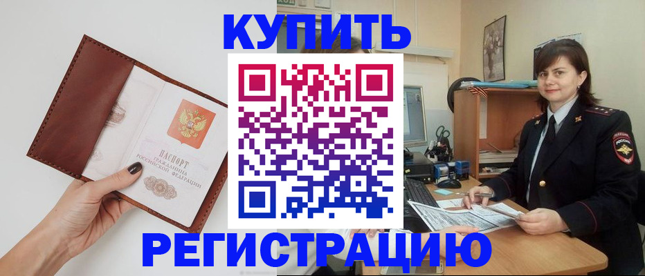 форма 3 в Бугульме