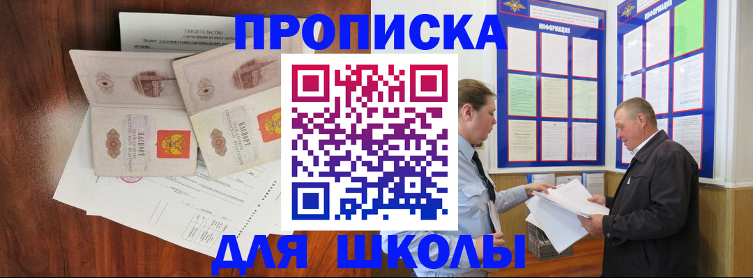 форма 3 в Бугульме